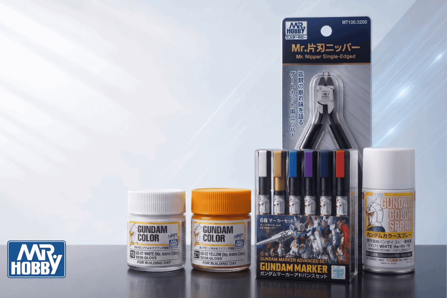 Mr hobby tools