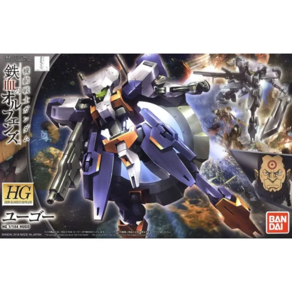 HGIBO 1/144 Hugo BANDAI 63835