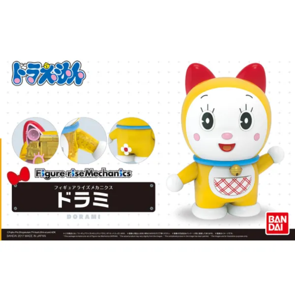 Figure-rise Mechanics Dorami BANDAI 55462