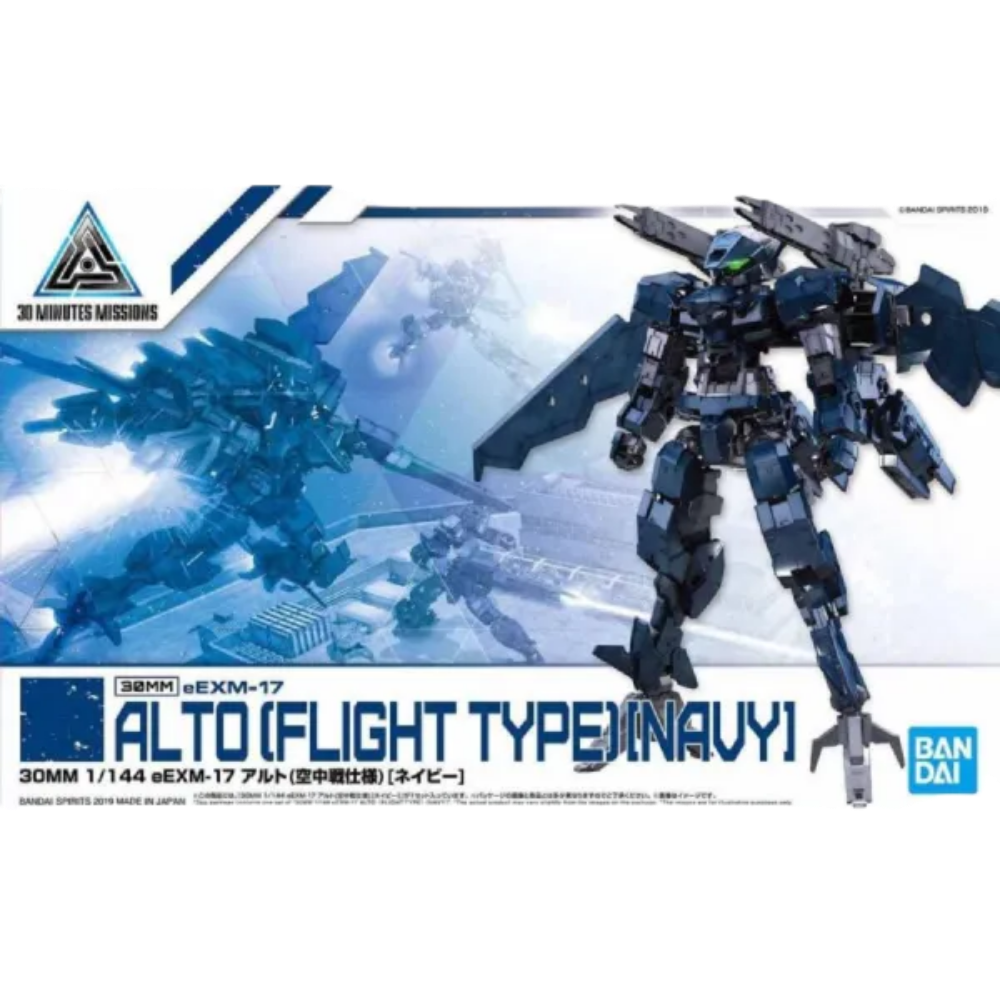 30MM 1/144 eEXM-17 Alto Flight Type Navy BANDAI 58867