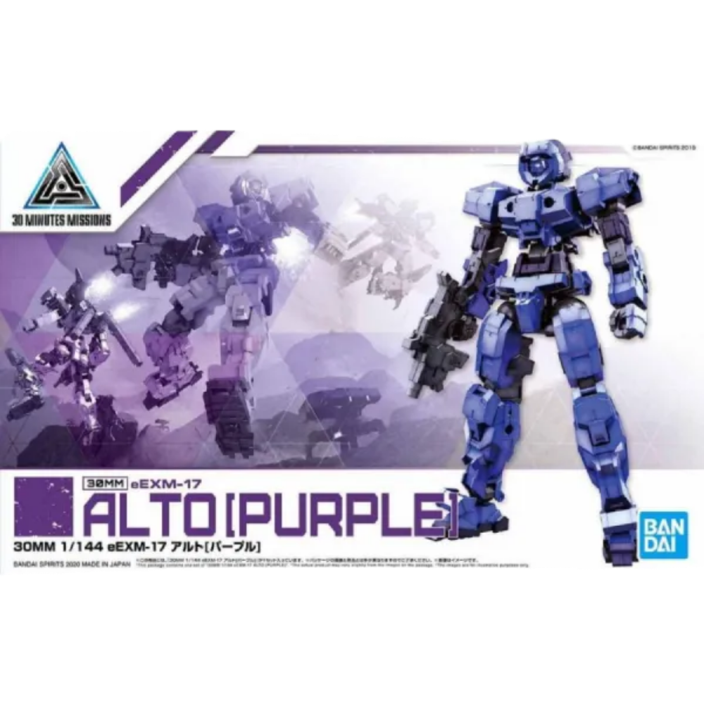 30MM 1/144 eEXM-17 Alto Purple BANDAI 59003