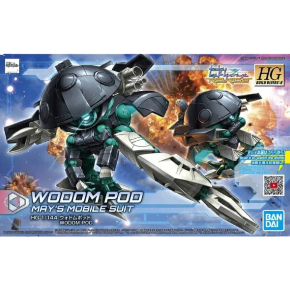 HGBD:R 1/144 Wodom Pod BANDAI 60245