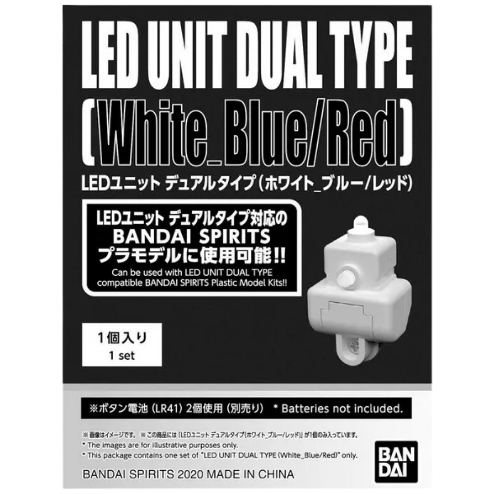 LED Unit Dual Type White Blue/Red BANDAI 60263