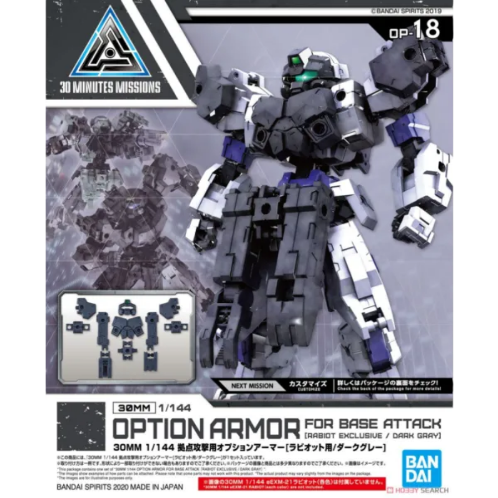 30MM 1/144 Option Armor for Base Attack Rabiot Dark Grey BANDAI 60468