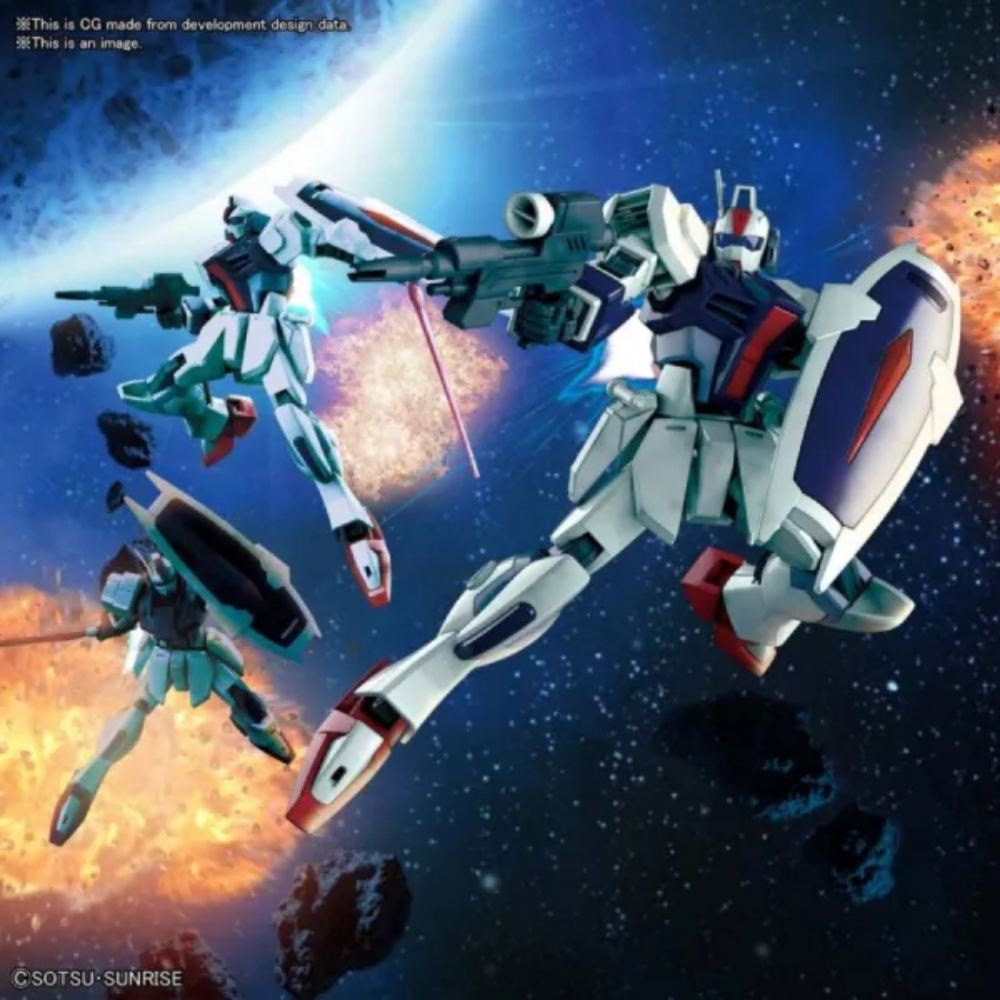 HGCE 1/144 Dagger L BANDAI 61546