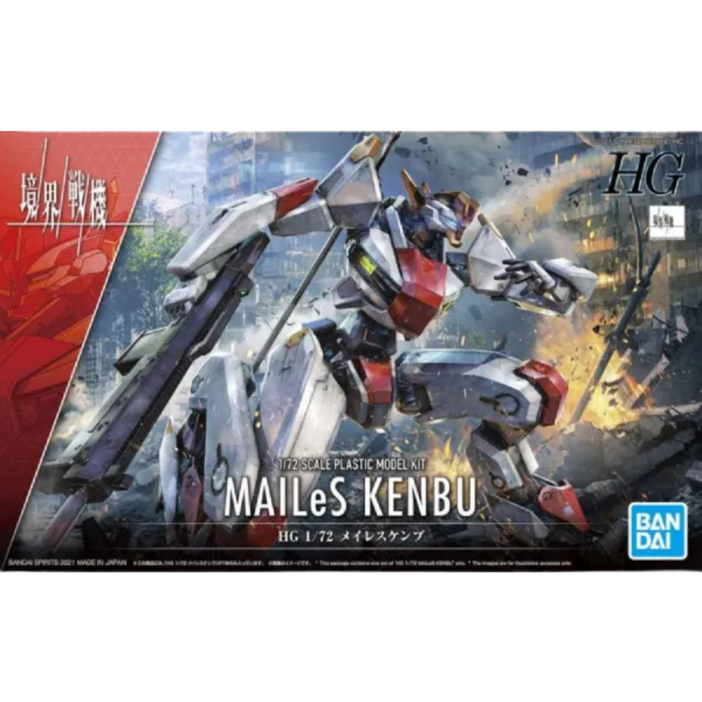 HG 1/72 MAILeS Kenbu BANDAI 62006