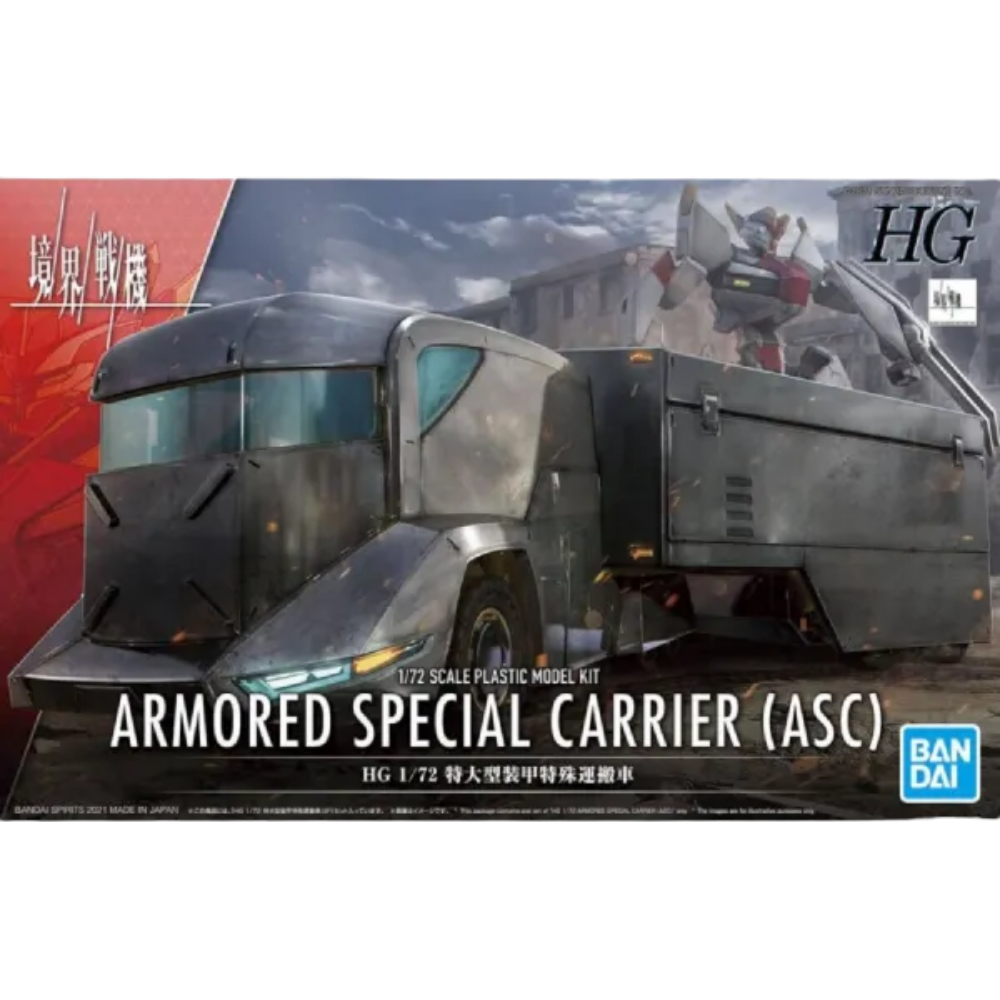 HG 1/72 Armored Special Carrier BANDAI 62021