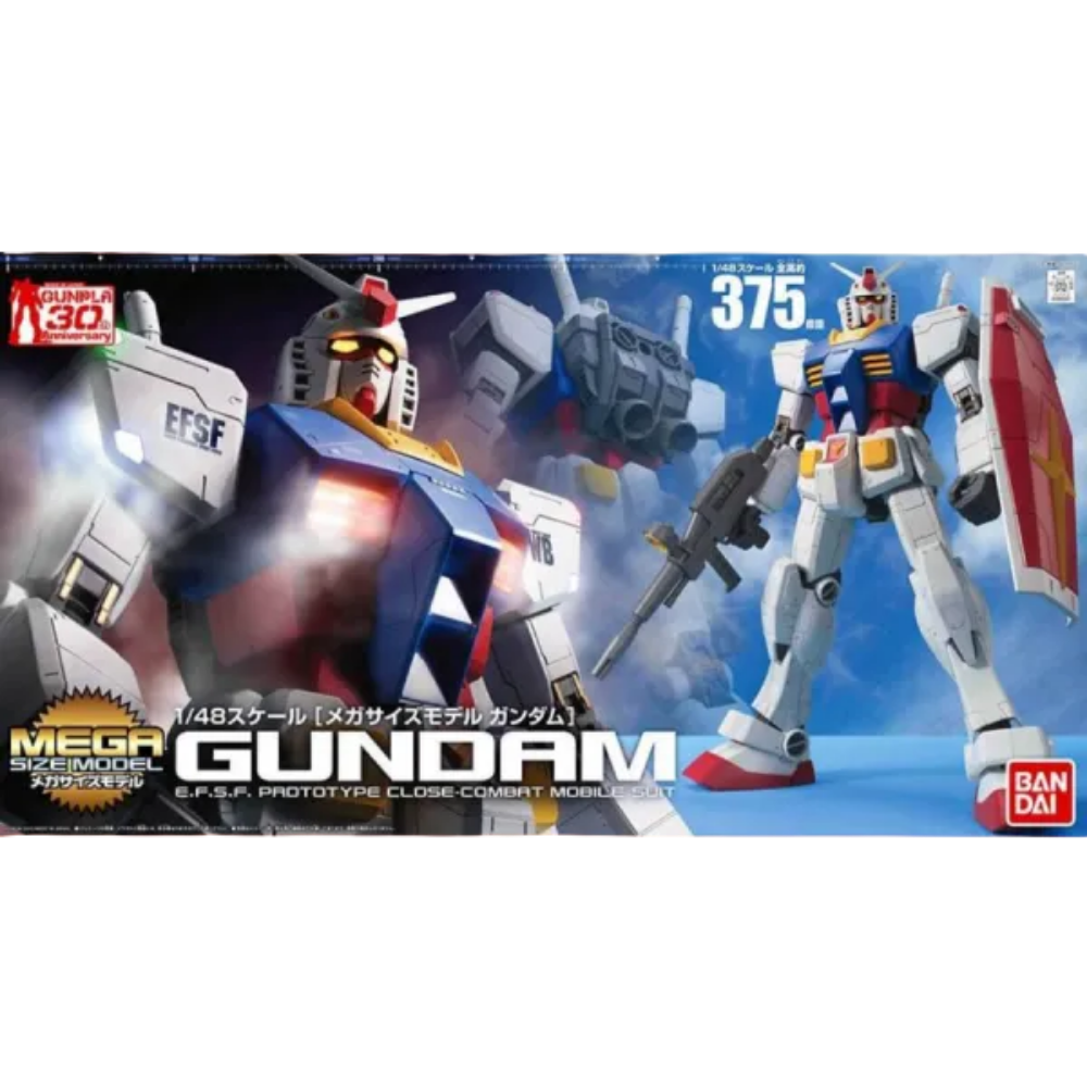 MSM 1/48 Mega Size Model RX-78-2 Gundam BANDAI 62027