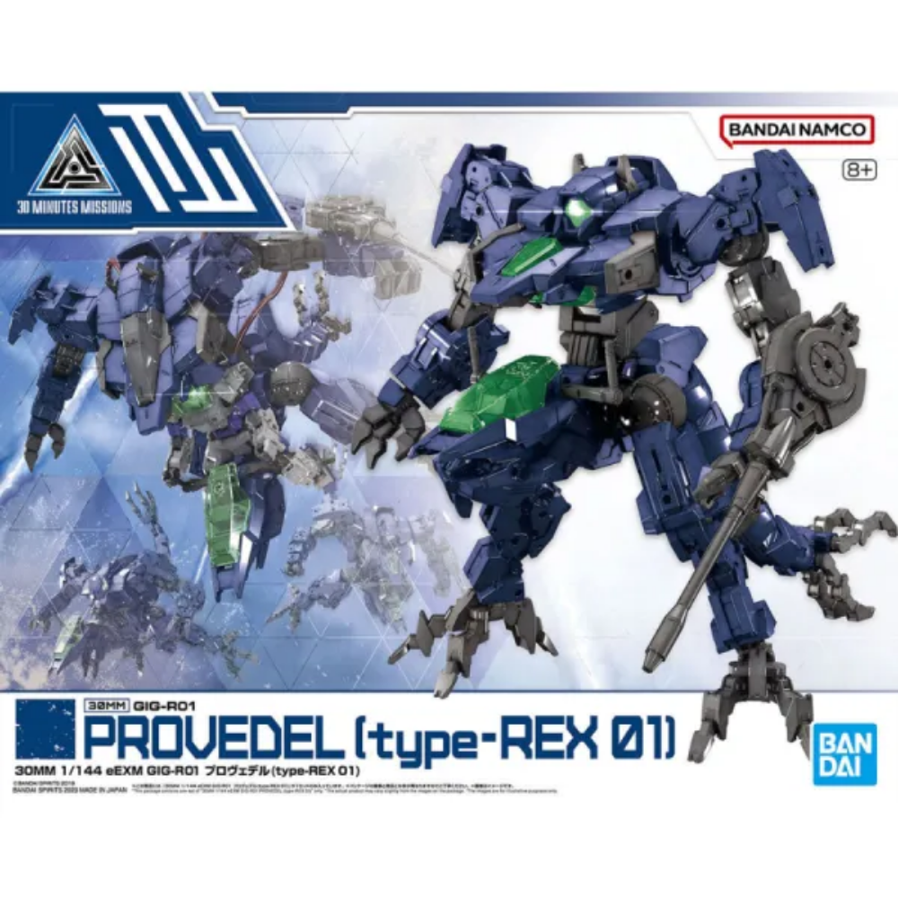 30 Minutes Missions 1/144 eEXM GIG-R01 Provedel Type-REX 01 BANDAI 65422
