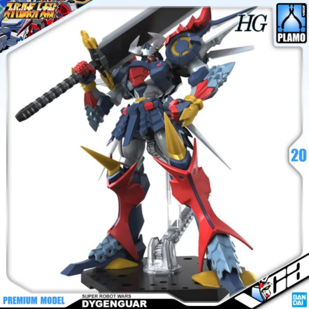 HG Dygenguar (Super Robot Wars OG) BANDAI 65434