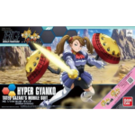 HGBF 1/144 Hyper Gyanko BANDAI 65733