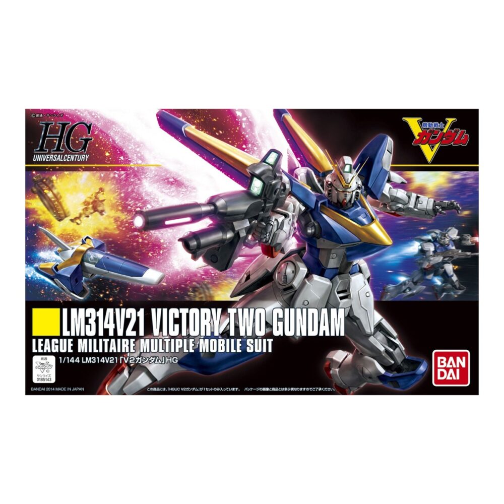 1/144 HG Gundam V2 BANDAI 58267
