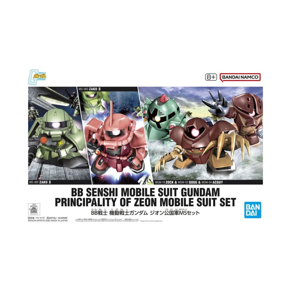 BB Senshi Movile Suit Gundam Principality Of Zeon Mobile Suit Set BANDAI 68331