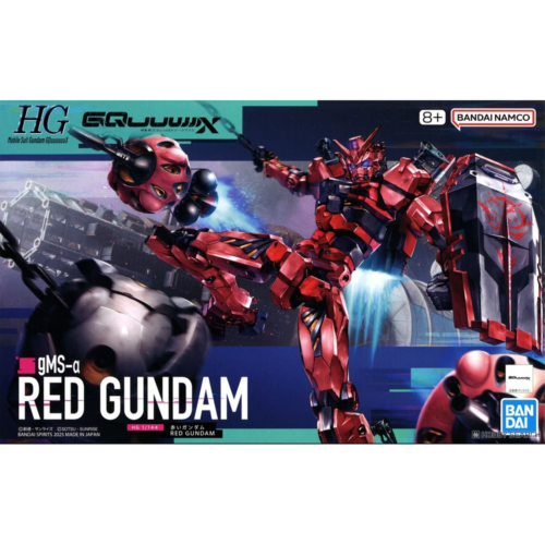 HG GQuuuuuuX RED Gundam #04 Bandai gundam 68569