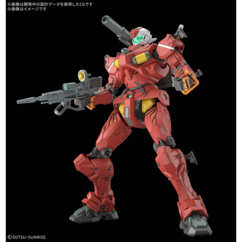 HG GQuuuuuuX Light-Type Guncannon 6 bouwpakket, rood-grijs, dynamisch met futuristisch geweer en schouderkanon.