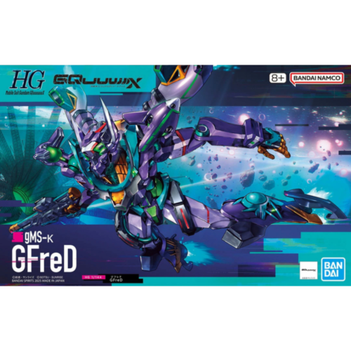 HG GQuuuuuuX gMS-k GFreD #8 Bandai gundam 68682