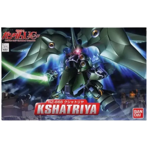 BANDAI 60675