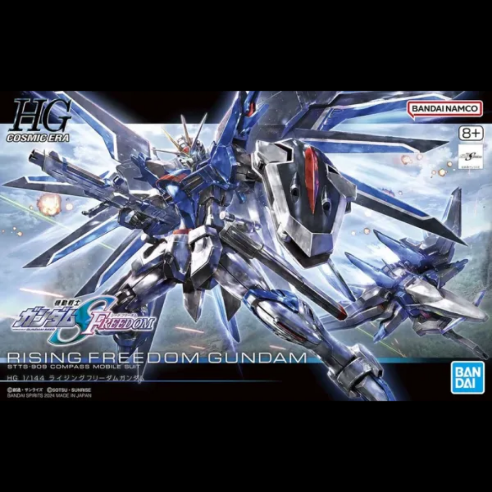 HGCE 1/144 STTS-909 Rising Freedom Gundam (Gundam SEED Freedom) BANDAI 66284
