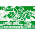 HGUC 1/144 RX-0 Unicorn Gundam (The Final Battle Ver.) + Head Display Base [Premium Bandai] BANDAI 11239