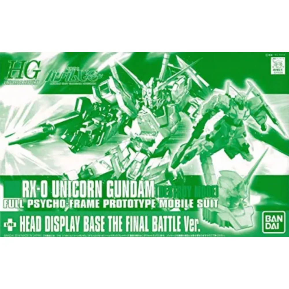 HGUC 1/144 RX-0 Unicorn Gundam (The Final Battle Ver.) + Head Display Base [Premium Bandai] BANDAI 11239