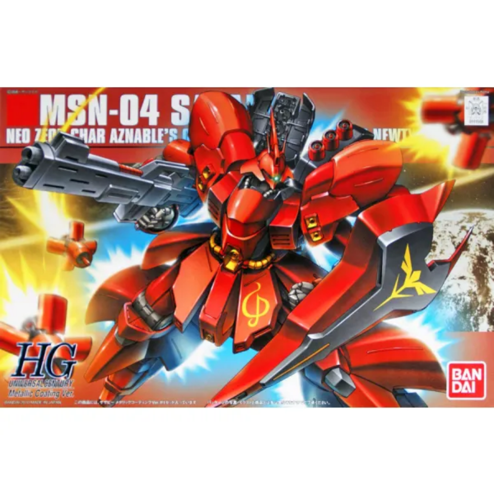 HGUC 1/144 MSN-04 Sazabi (Metallic Coating Version) BANDAI 55612