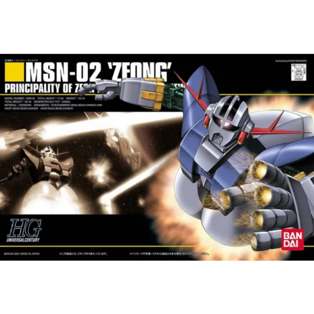 HGUC 1/144 MSN-02 Zeong BANDAI 55874