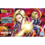 Figure-rise Standard Android 18 (Dragon Ball Z) BANDAI 58200