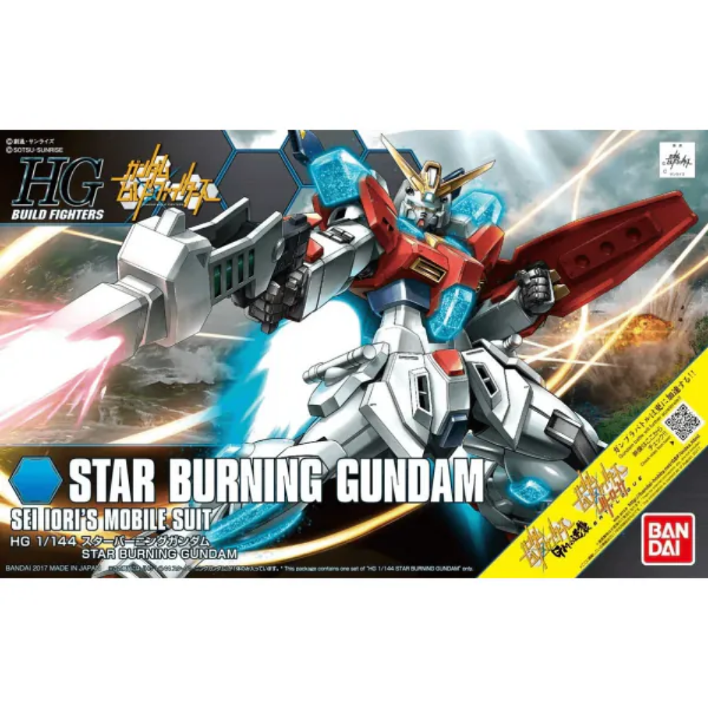 HGBF 1/144 Star Burning Gundam BANDAI 58802