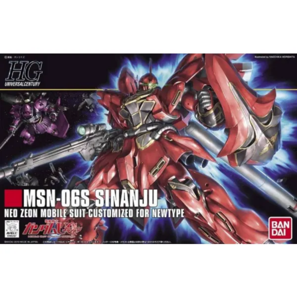 RG 1/144 #22 MSN-06S Sinanju BANDAI 58813