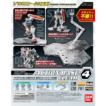 Action Base 4 Clear BANDAI 58814