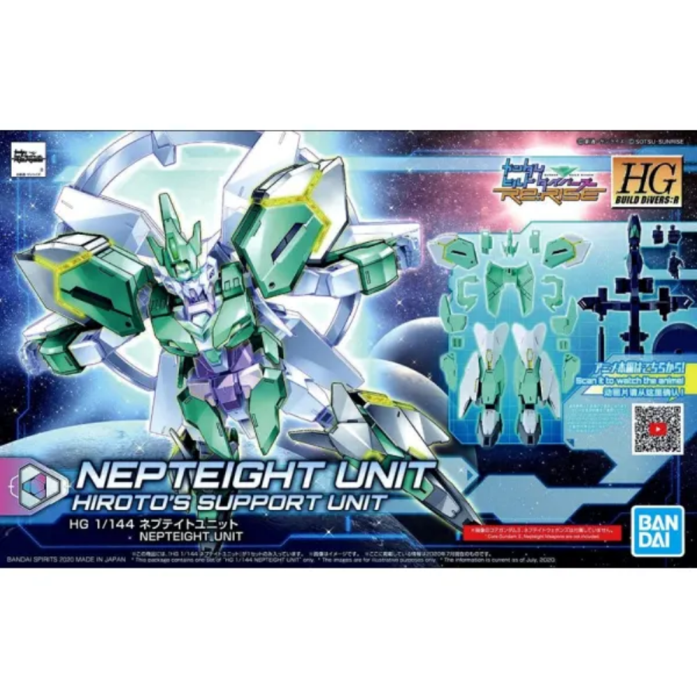 HGBD:R 1/144 Nepteight Unit BANDAI 59544