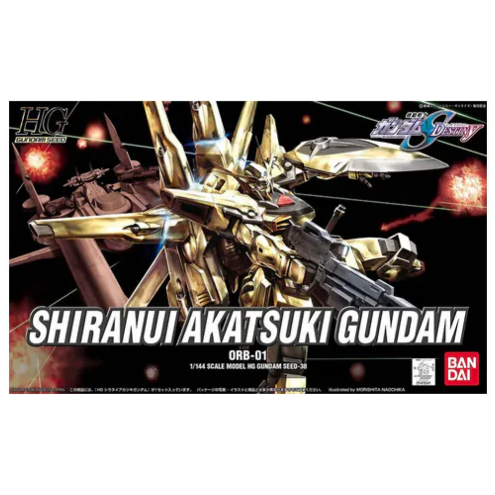 HG 1/144 Shiranui Akatsuki Gundam BANDAI 60364