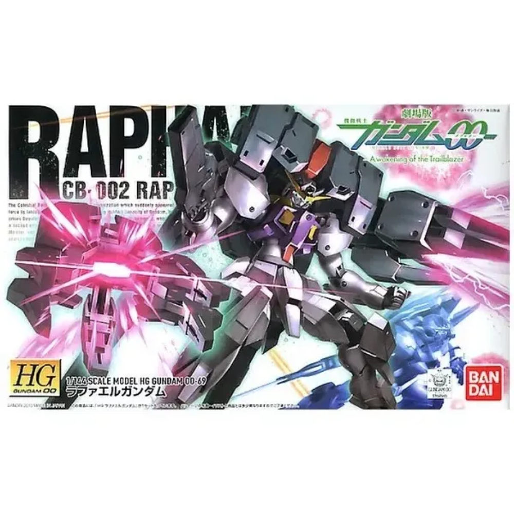 HG 1/144 Raphael Gundam (Gundam 00) BANDAI 60655