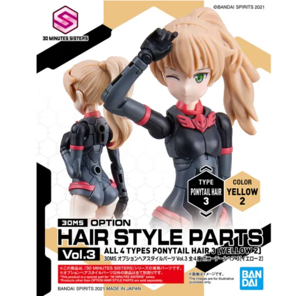 30MS Option Hair Style Parts Vol.3 Ponytail Hair 3 [Color Yellow 2] BANDAI 622011