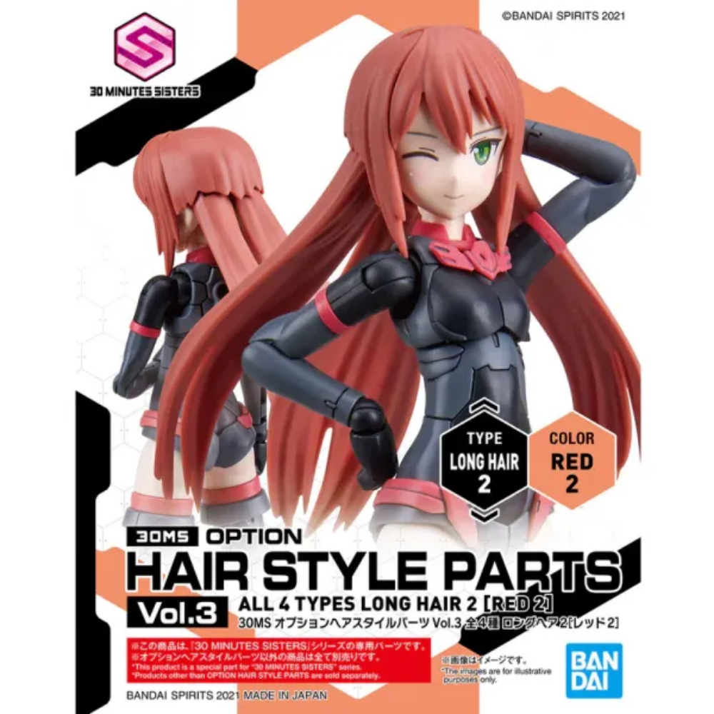 30MS Option Hair Style Parts Vol.3 Long Hair 2 [Color Red 2] BANDAI 622013