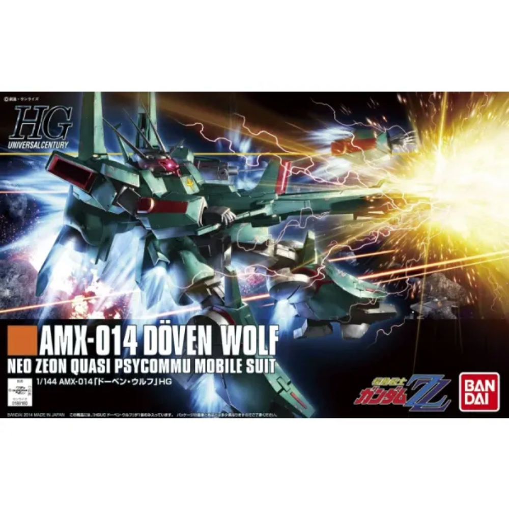 HGUC 1/144 AMX-014 Doven Wolf BANDAI 62914