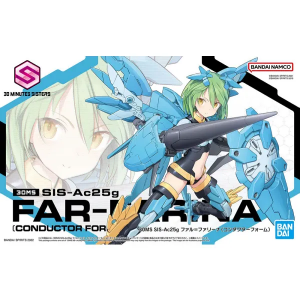 30 Minutes Sisters SIS-Ac25g Far-Farina Conductor Form BANDAI 62948