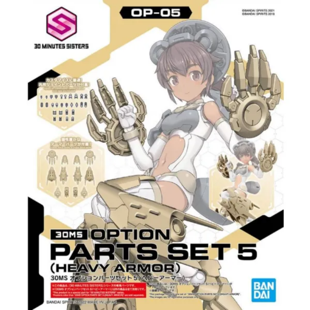 30MS Option Parts Set 5 Heavy Armour BANDAI 62953