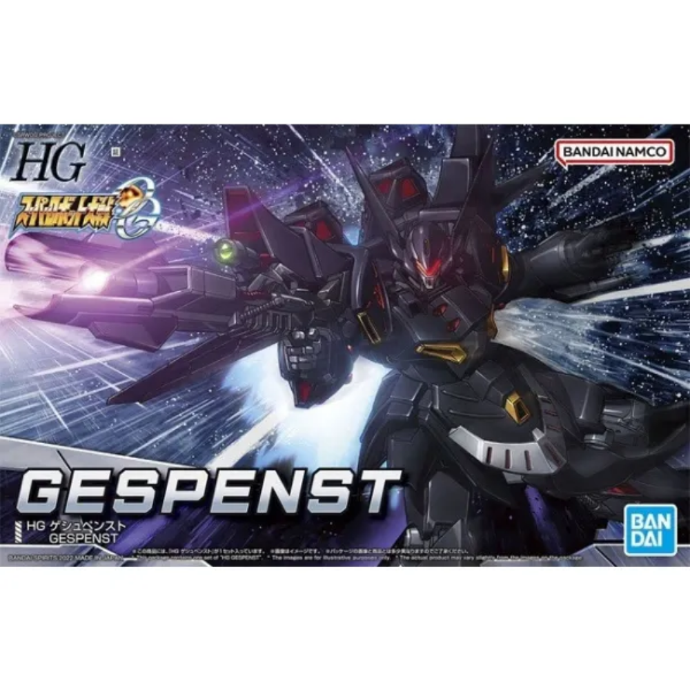 HG Super Robot Wars OG Gespenst BANDAI 63350