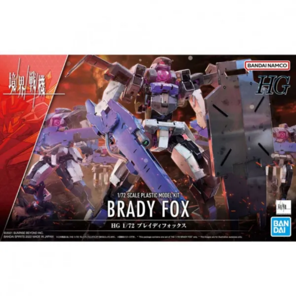 HG 1/72 Amaim Warrior at the Borderline: Brady Fox BANDAI 63360