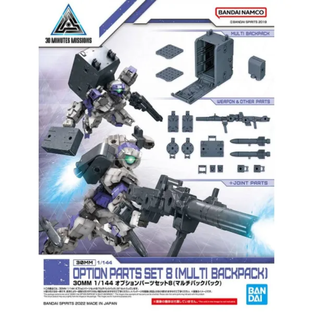 30 Minutes Missions Option Parts Set 8 Multi Backpack BANDAI 63388