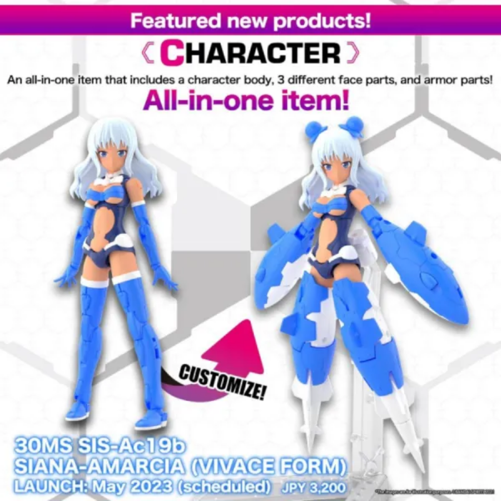 30 Minutes Sisters SIS-Ac19b Shiana Amalcia Vivace Form BANDAI 63389