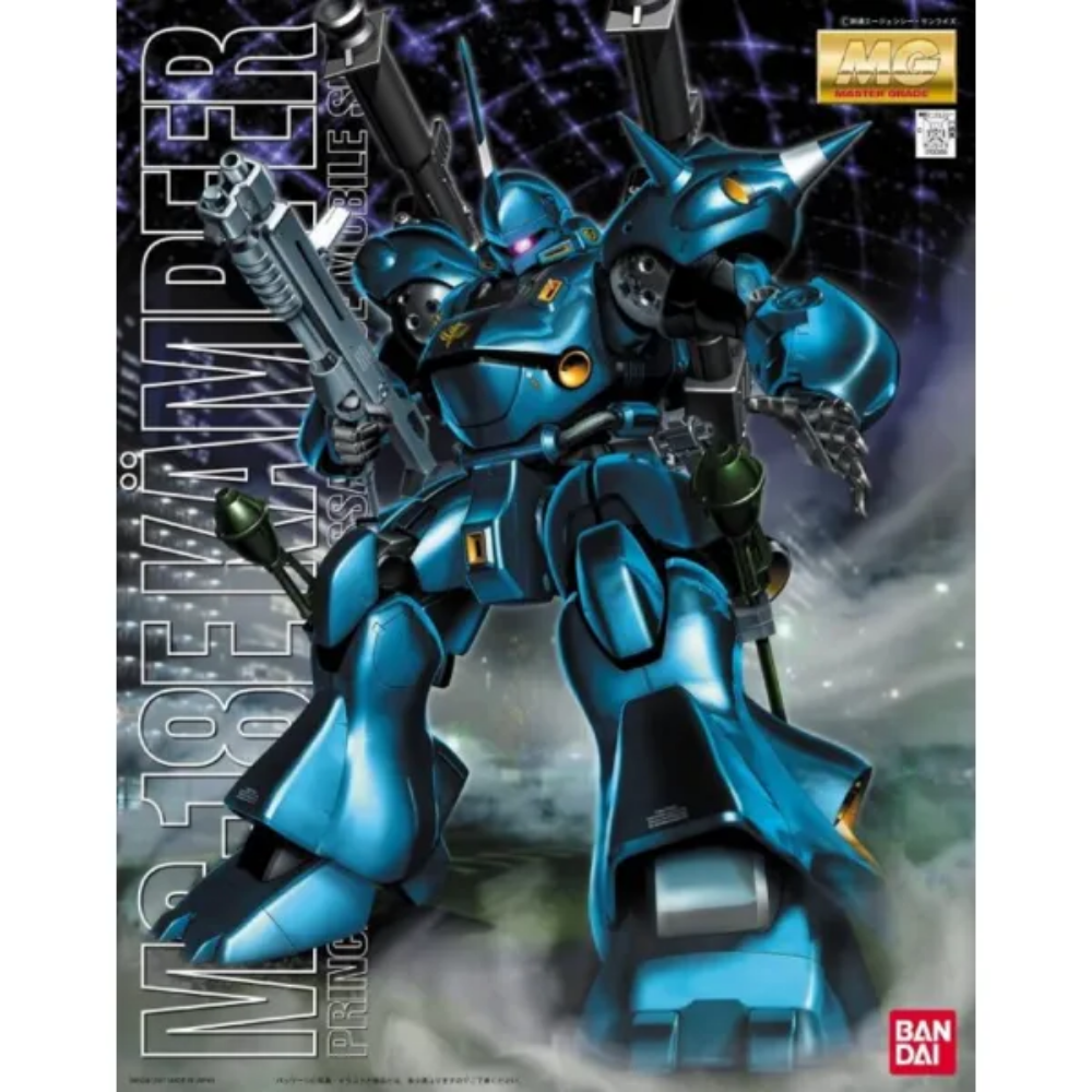 MG 1/100 MS-18E Kämpfer BANDAI 63507