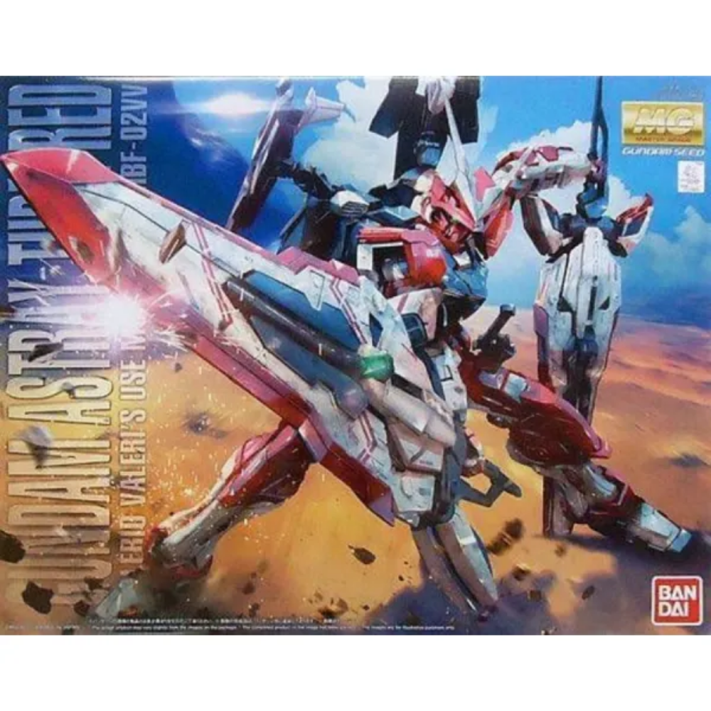 MG 1/100 MBF-02VV Gundam Astray Turn Red BANDAI 63530