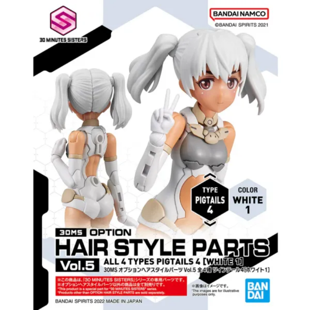 30MS Option Hair Style Parts Vol.5 Twin Tail 4 [Color White 1] BANDAI 637162