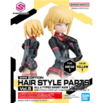 30MS Option Hair Style Parts Vol.5 Short Hair 1 [Color Yellow 1] BANDAI 637163