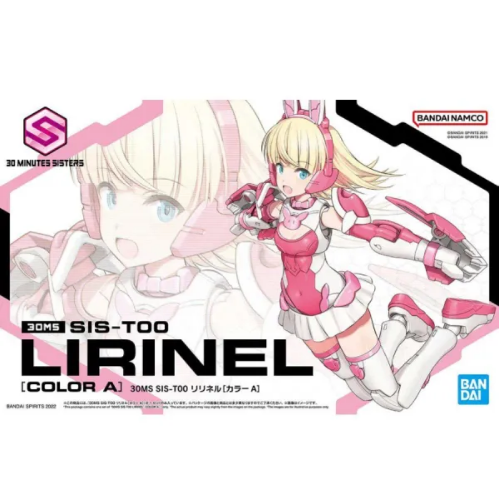 30 Minutes Sisters SIS-T00 Lirinel Color A BANDAI 63934