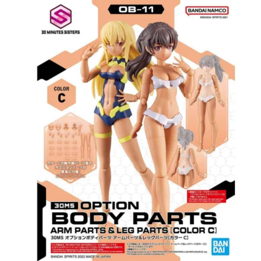30 Minutes Sisters Option Body Parts Arm Parts & Leg Parts Color C BANDAI 63943