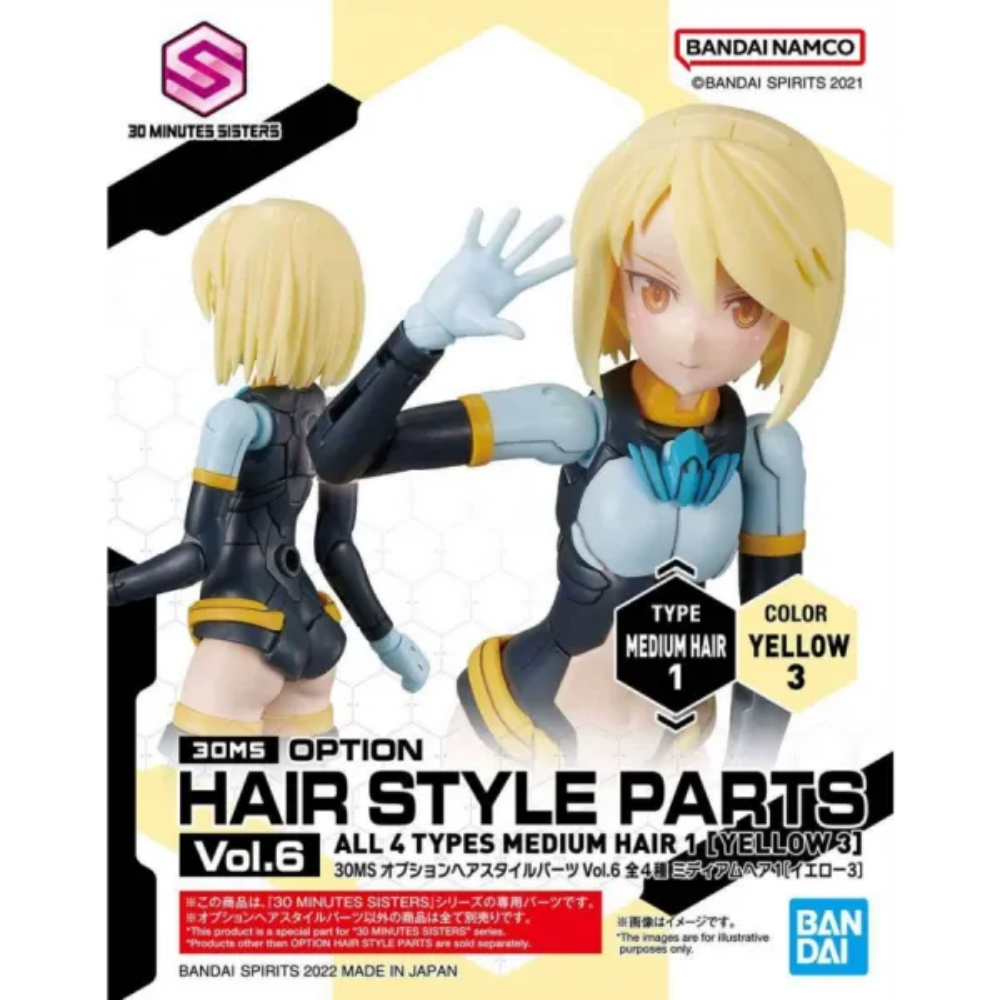 30 Minutes Sisters Option Hair Style Parts Vol.6 All 4 Types Medium Hair 1 Yellow 3 BANDAI 642153