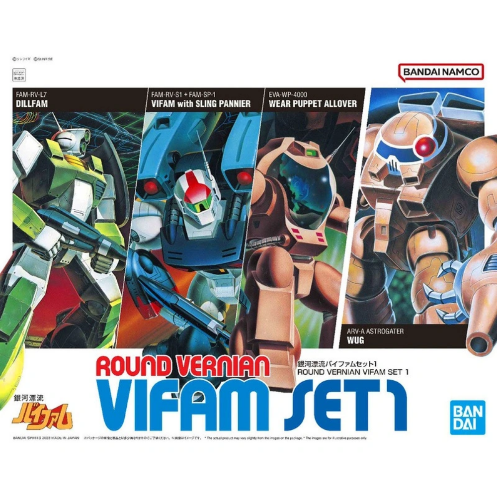 1/144 Round Vernian Vifam Set 1 BANDAI 64260